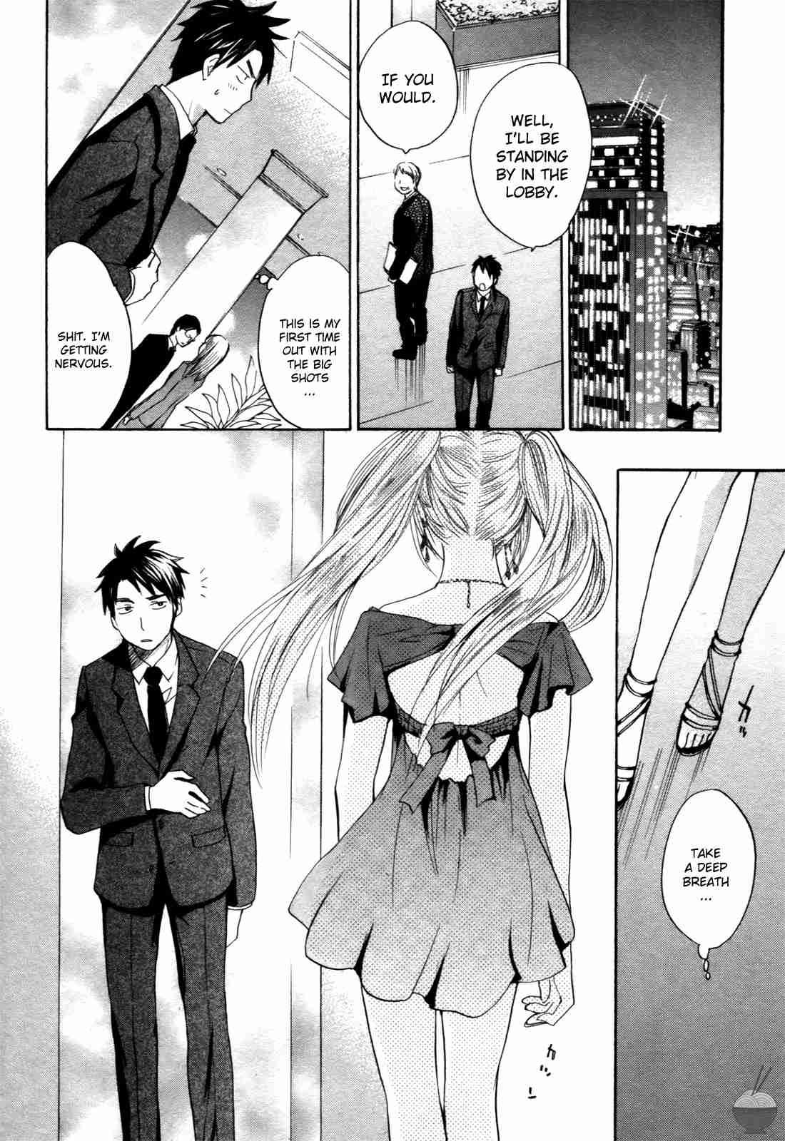 Velvet Kiss Chapter 1000 Page 7